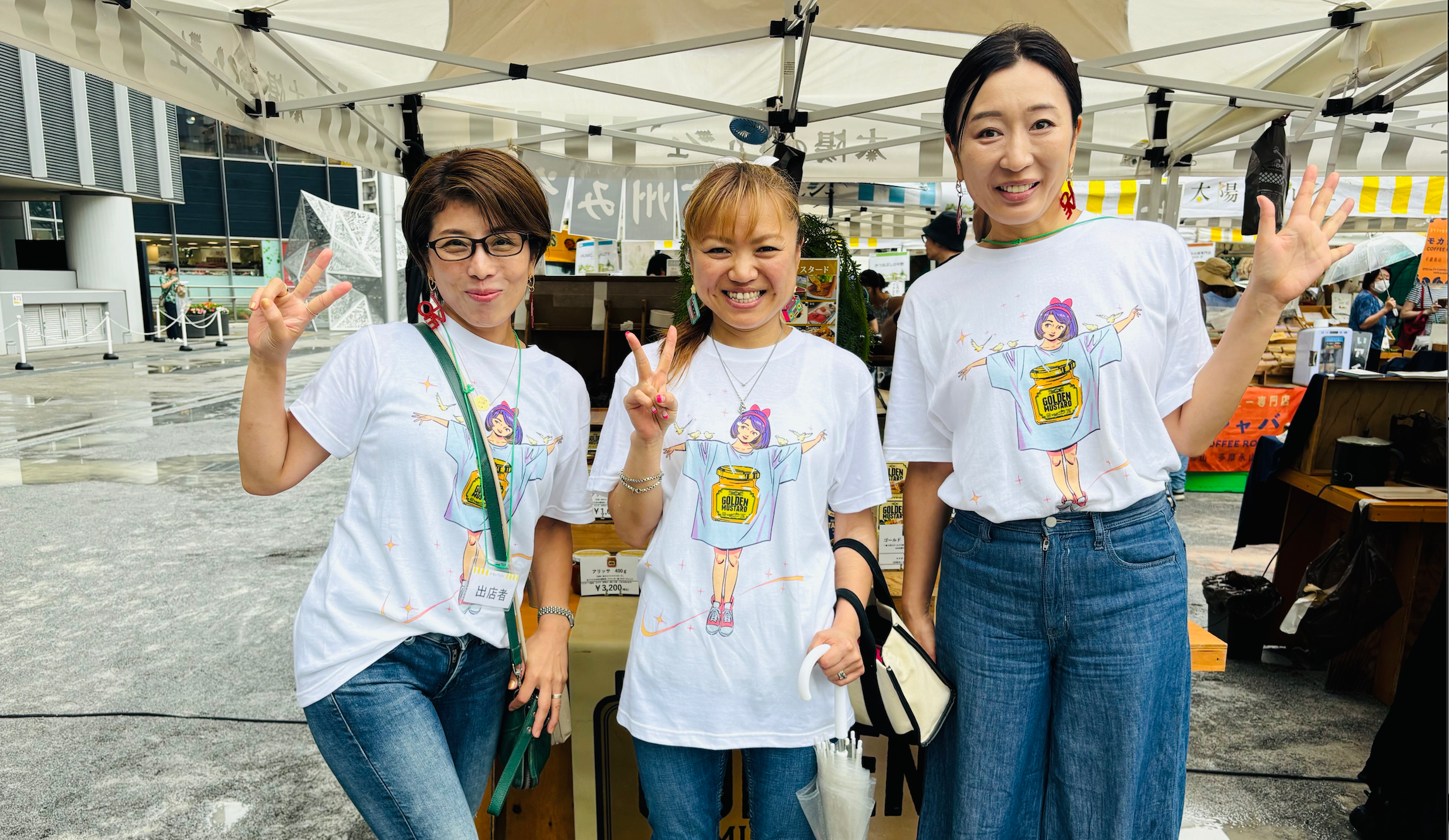 10月イベントスケジュール〜マルシェはお祭り〜