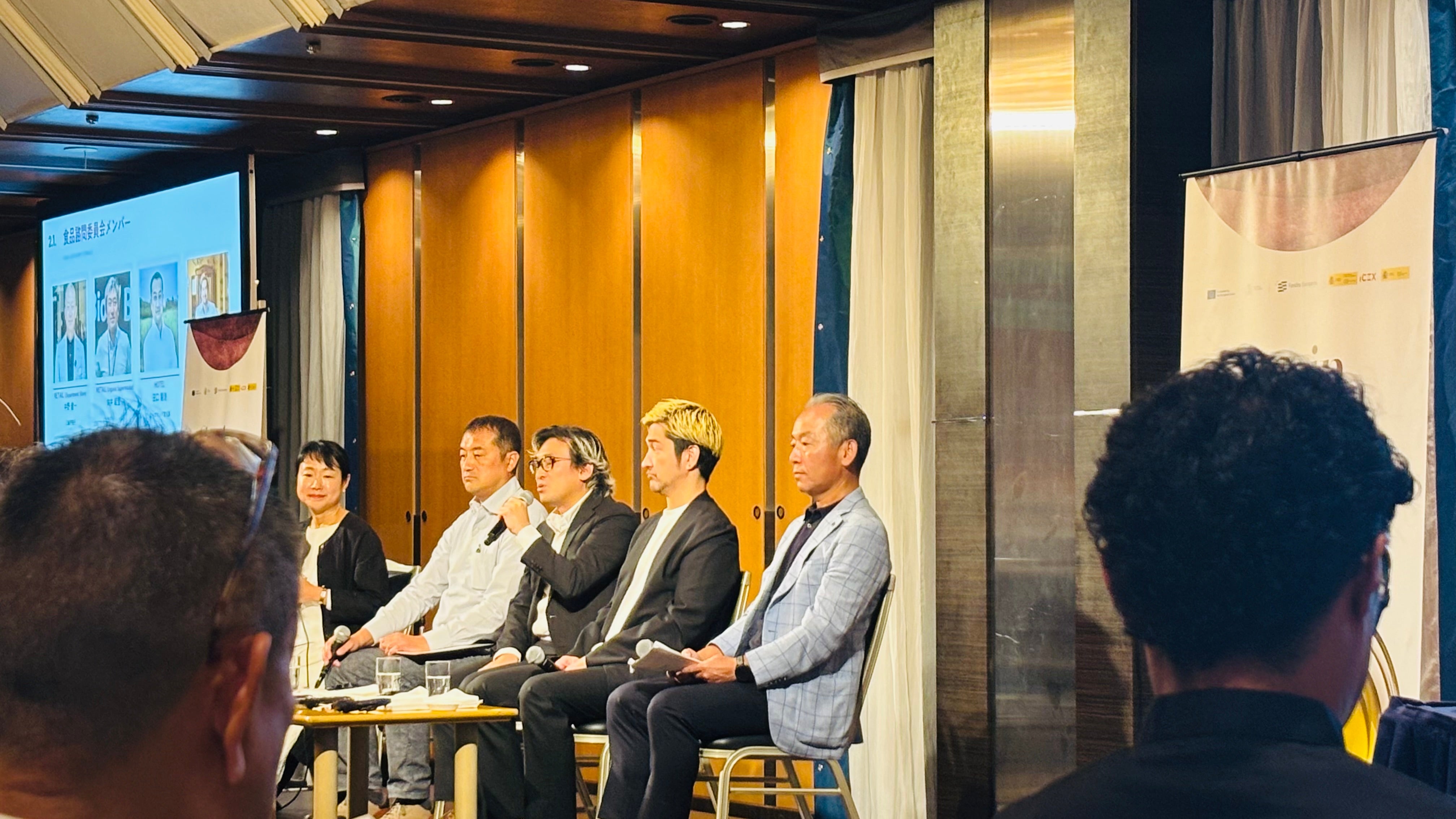 スペインの美食を、日本の日常へ。食文化の新たな可能性を探る 「Spain Food Nation Summit Japan 2026」レポート