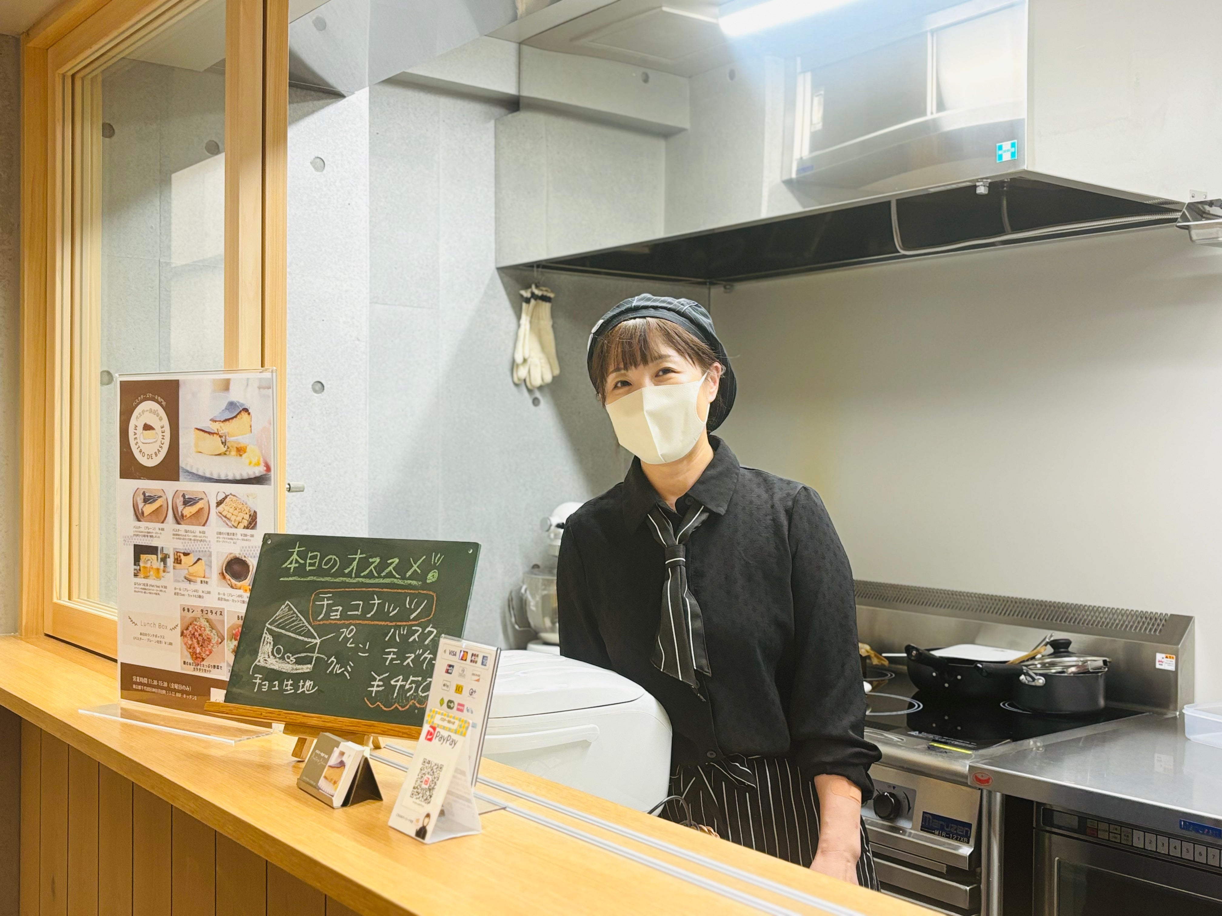6月イベントスケジュール