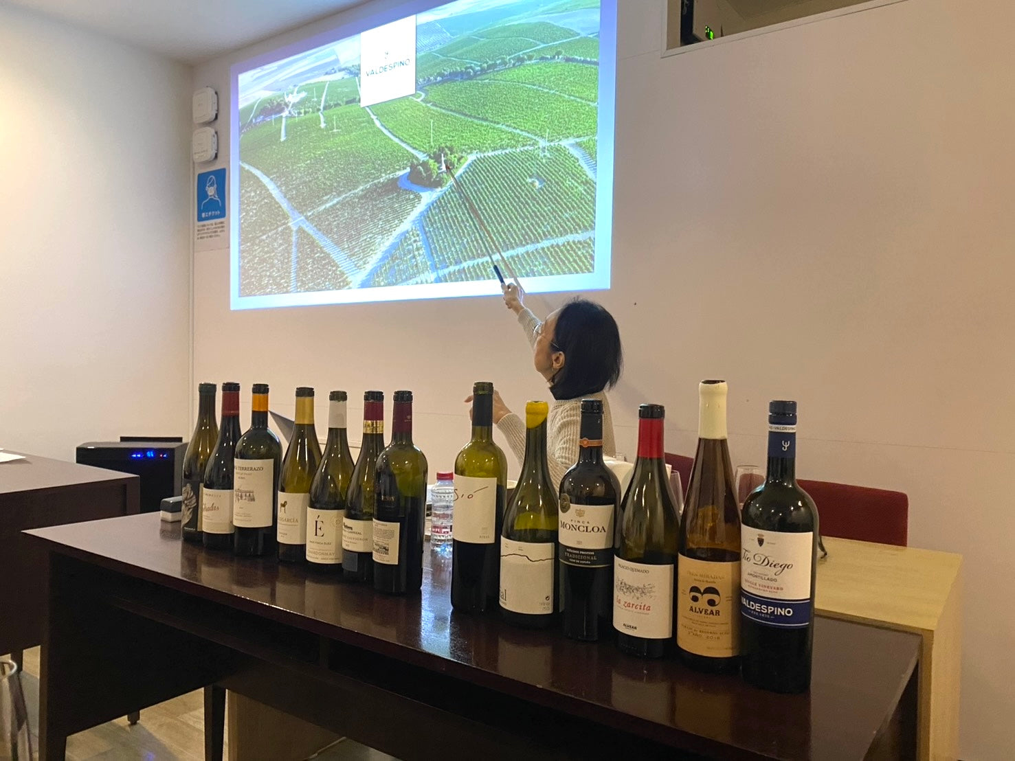 テロワールから「スペインワインの本質」を学ぶ2日間〜スペイン・ワイン テロワール・ディプロマ・コース 2026