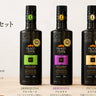 【新モノ】パラシオ・デ・ロス・オリーボス(アルボサナ種)250ml